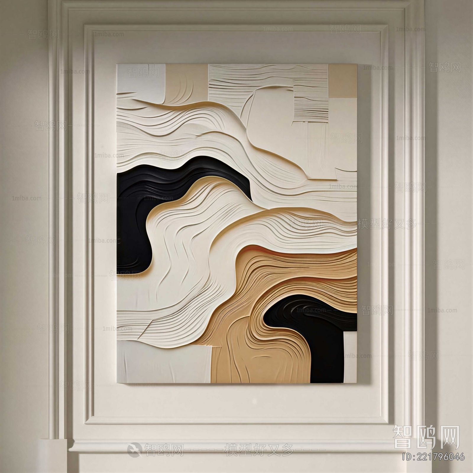Modern Painting