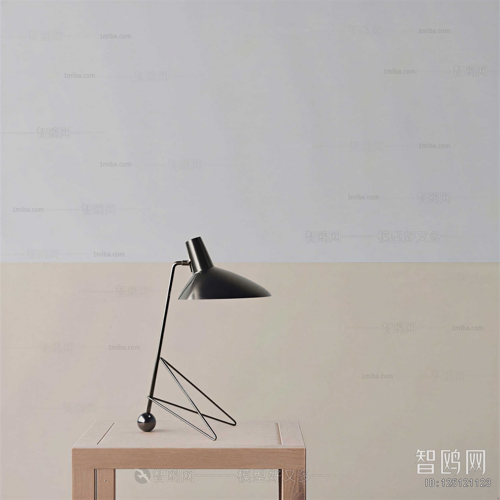Modern Table Lamp
