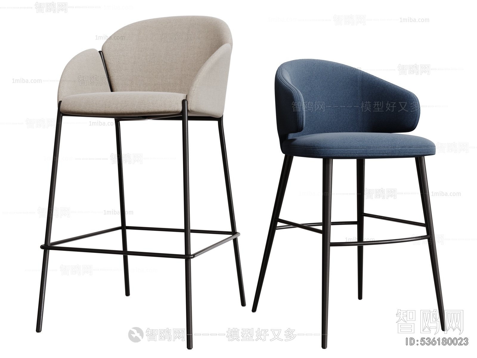Modern Bar Chair