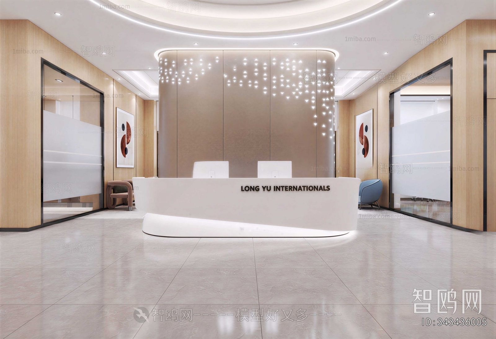 Modern Office Reception Desk