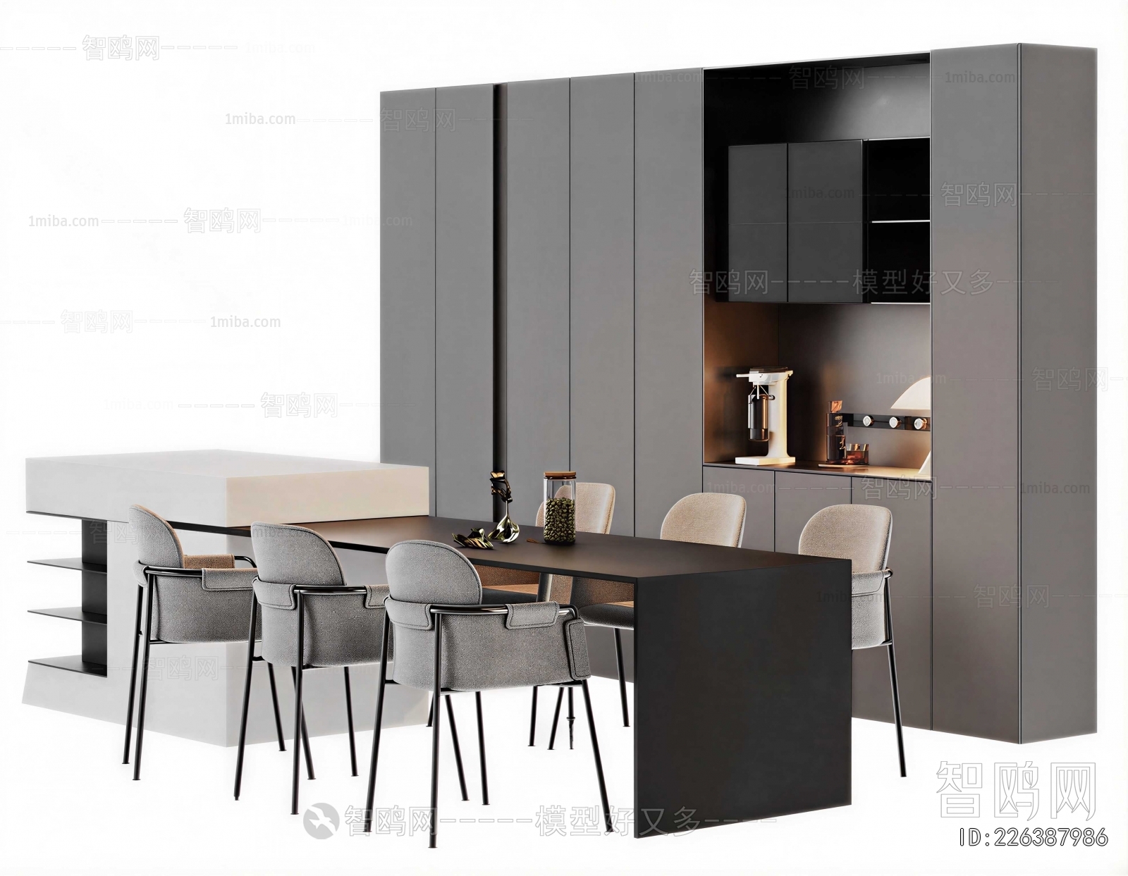 Modern Dining Table And Chairs