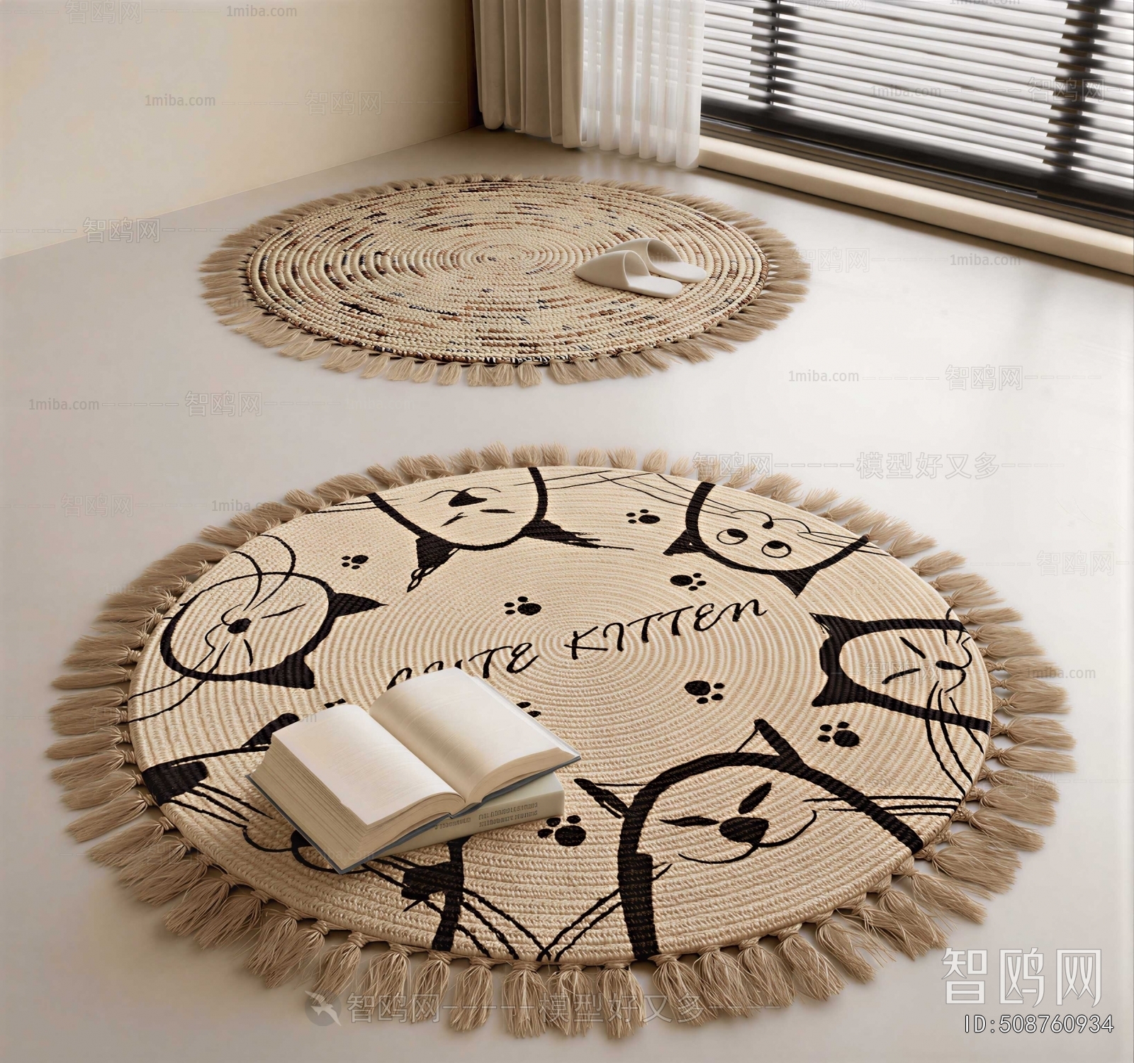 Modern The Carpet