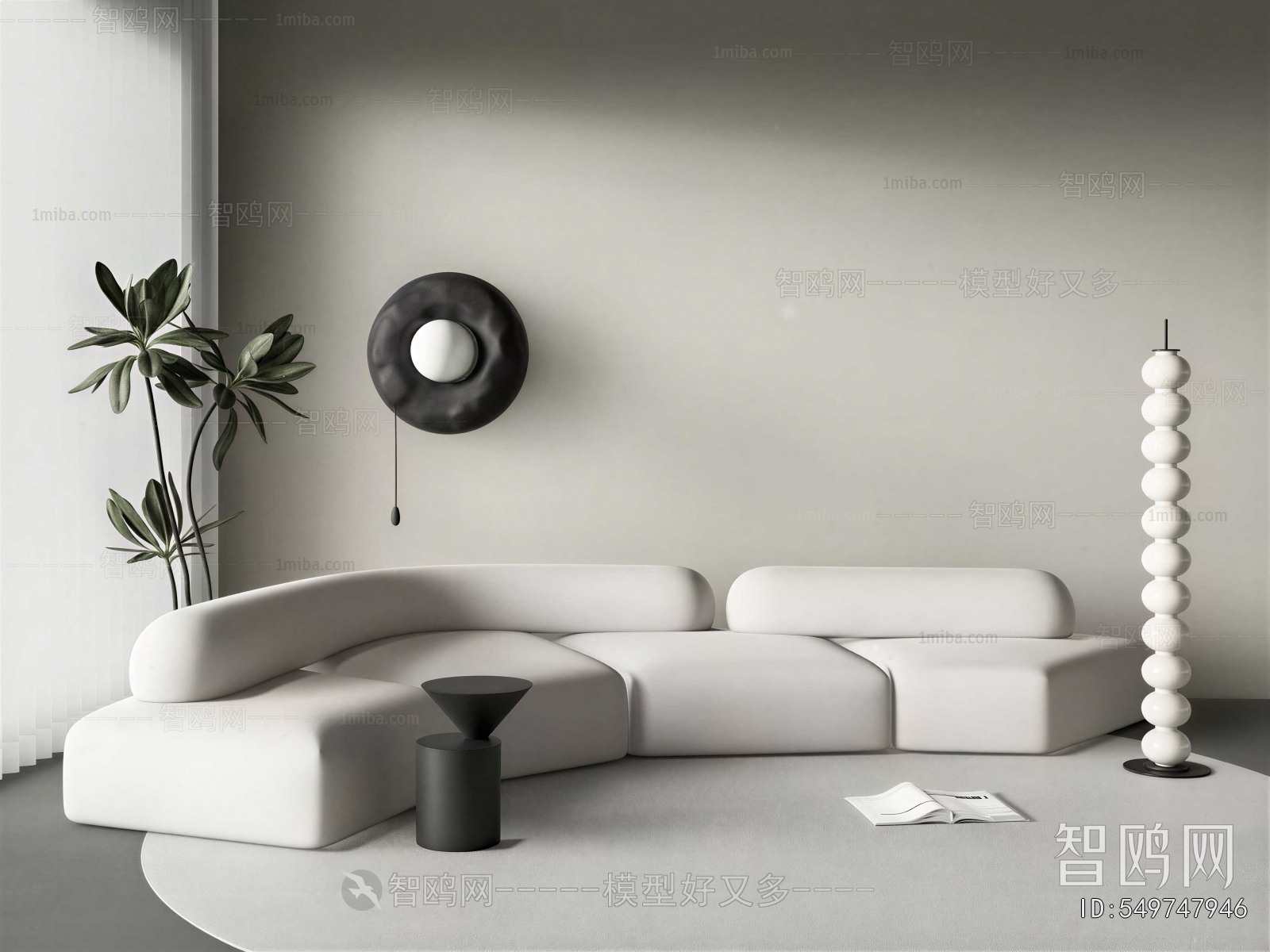 Modern Sofa Combination