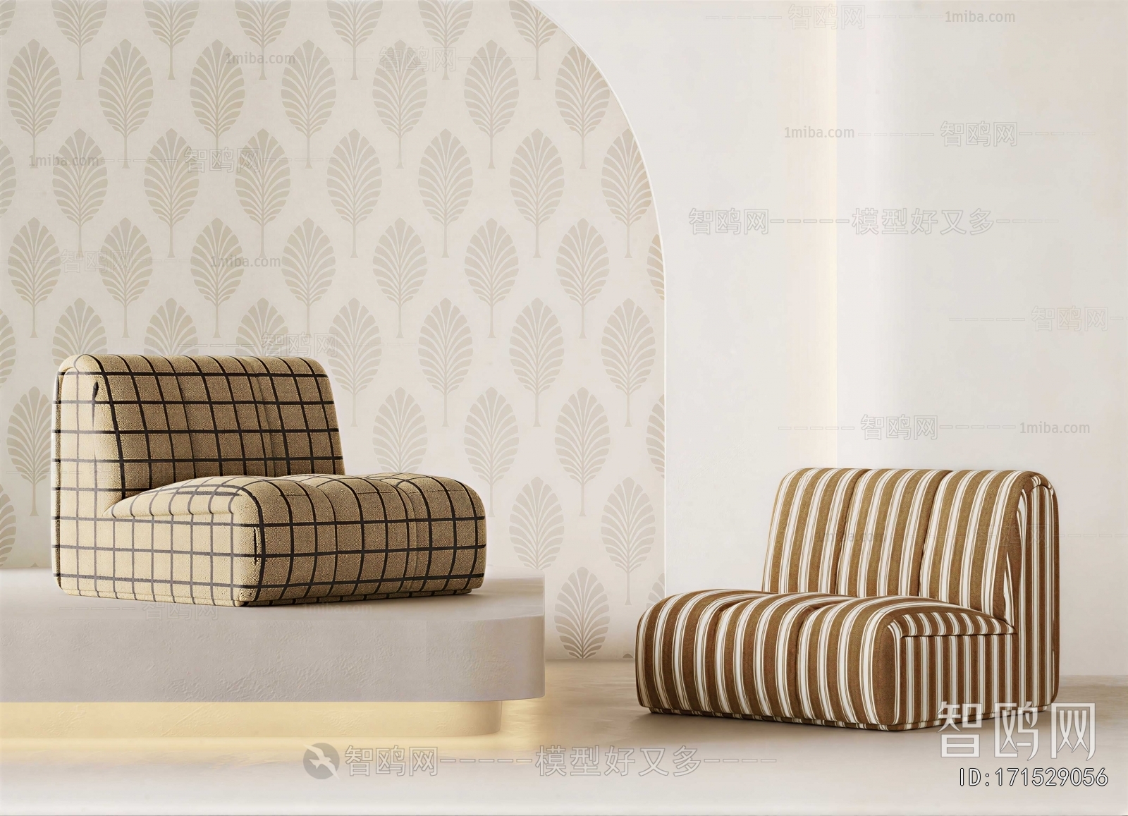 Modern Single Sofa