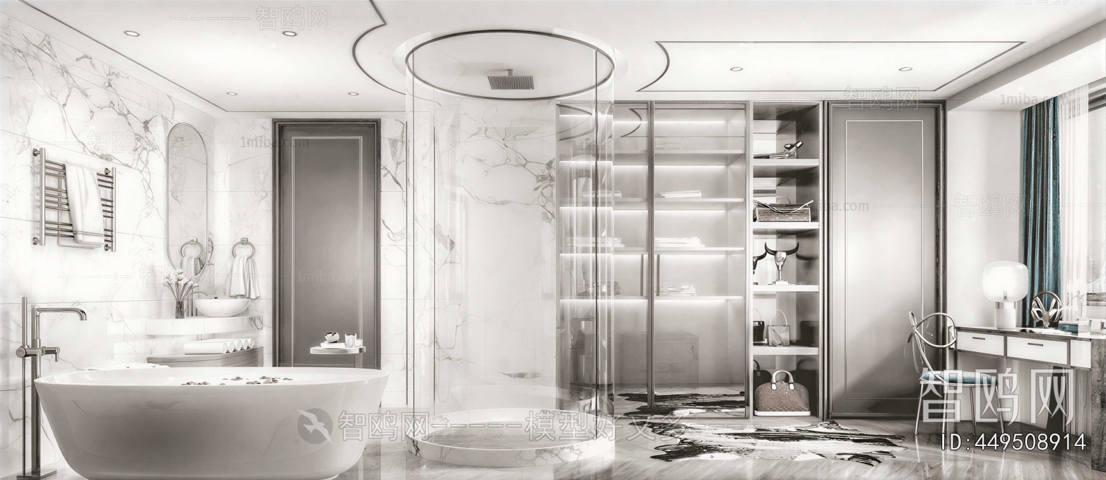 Modern Clothes Storage Area