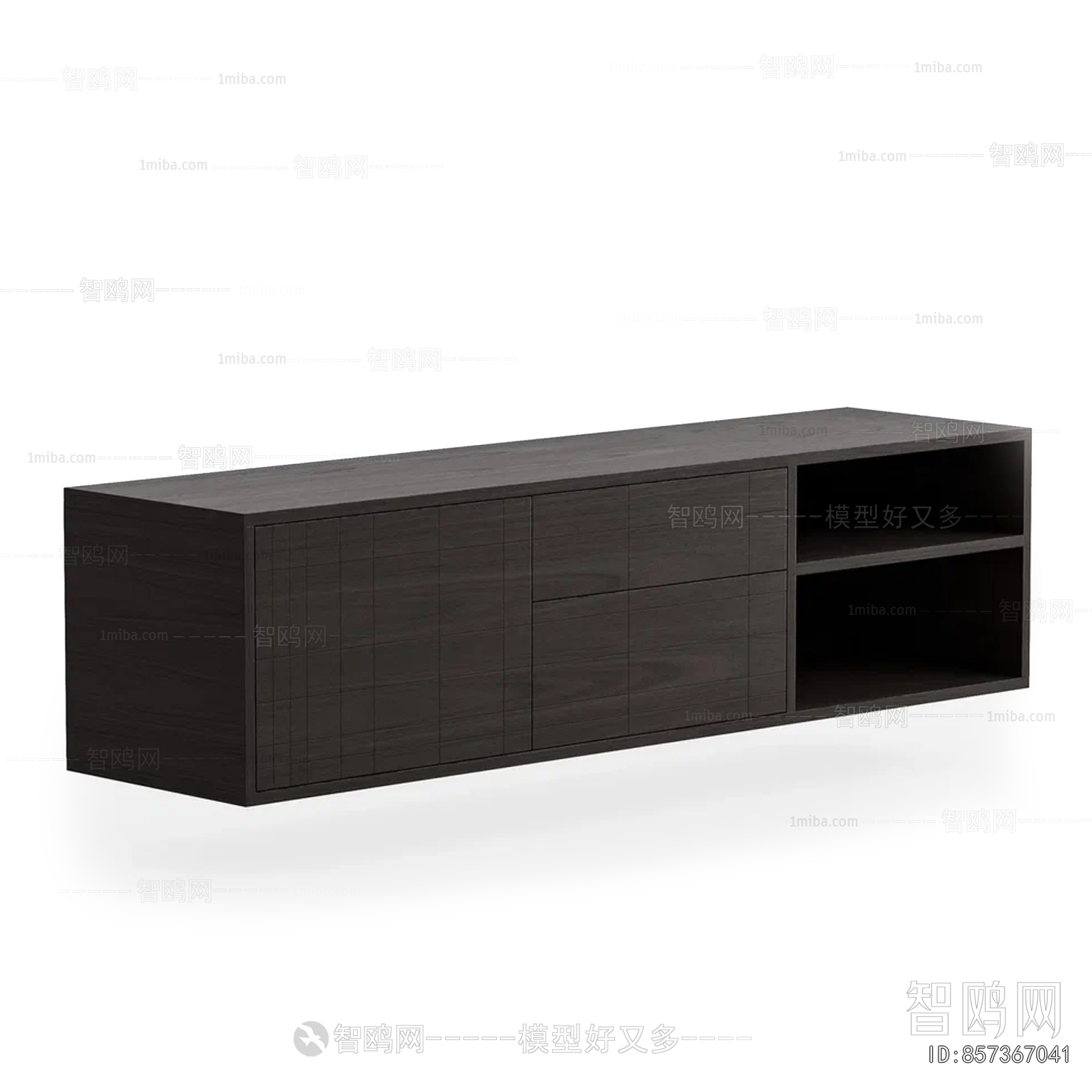 Modern TV Cabinet
