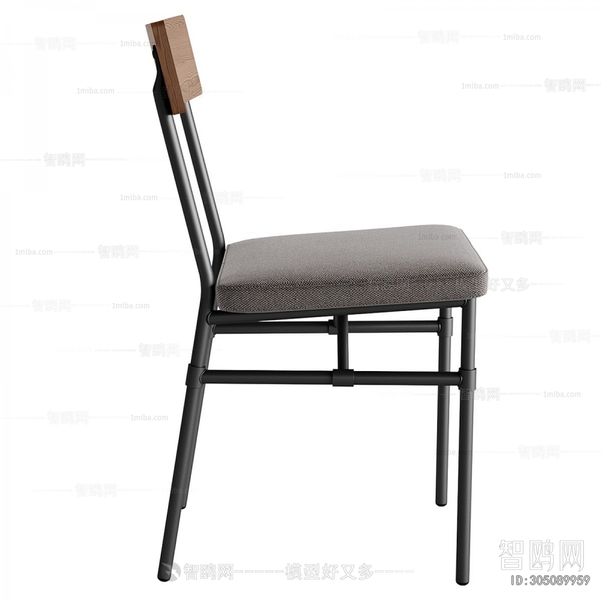 Modern Single Chair
