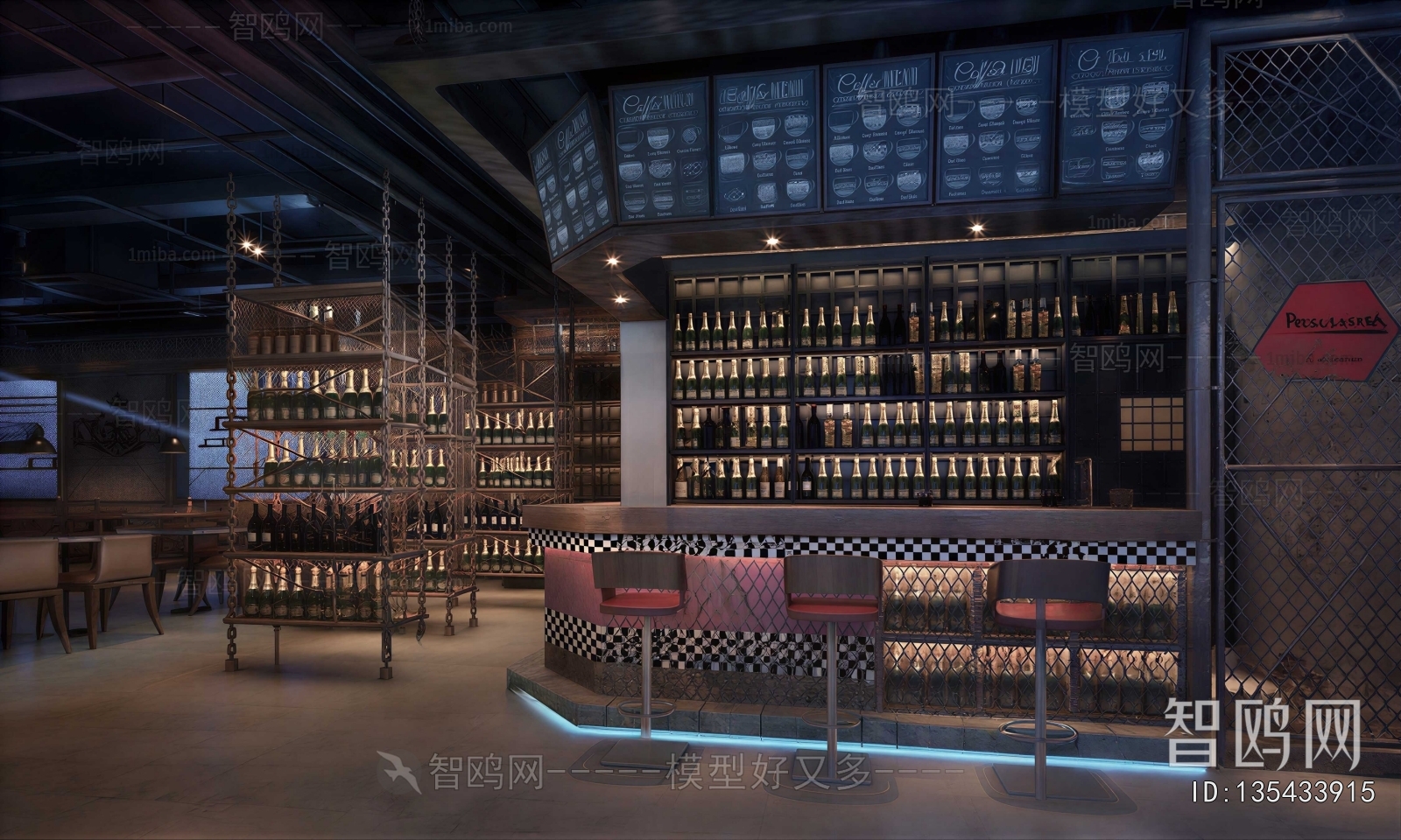 Industrial Style Bar