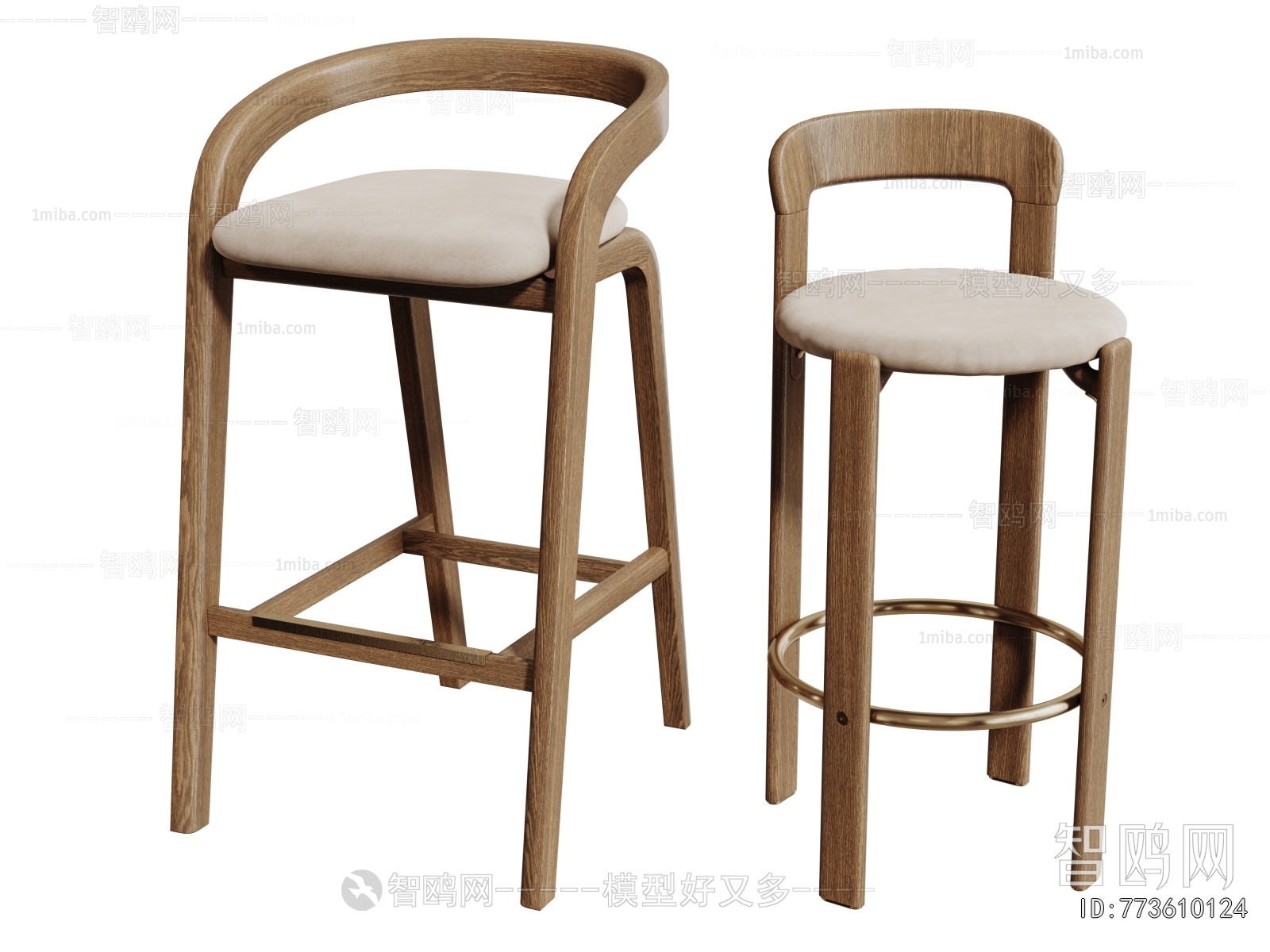 Modern Bar Chair
