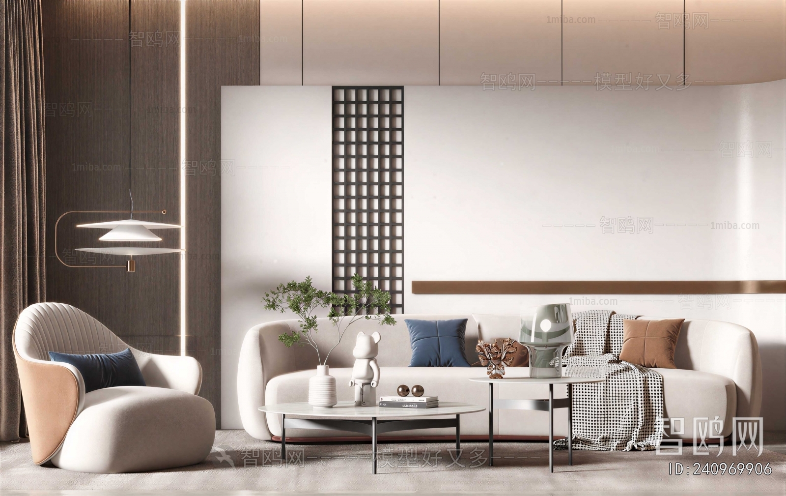 Modern Sofa Combination