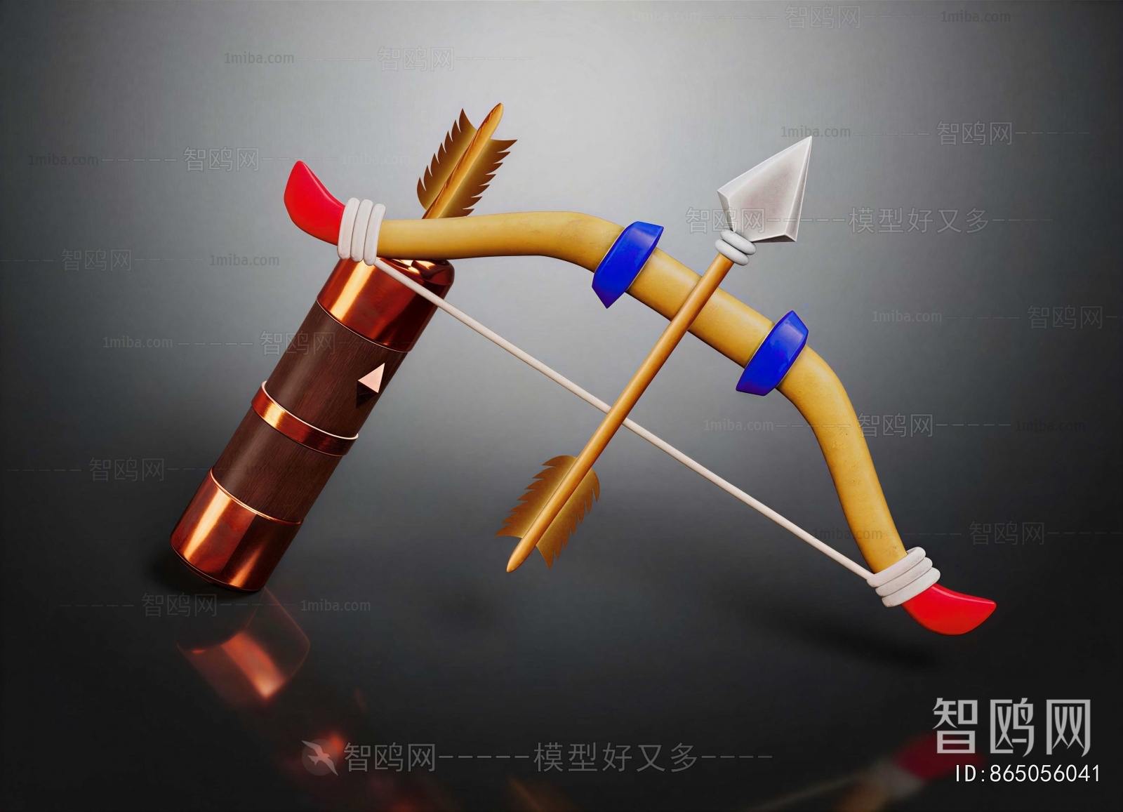Modern Toys