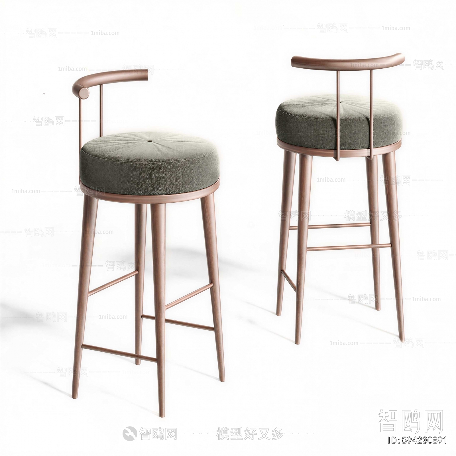 Modern Bar Chair