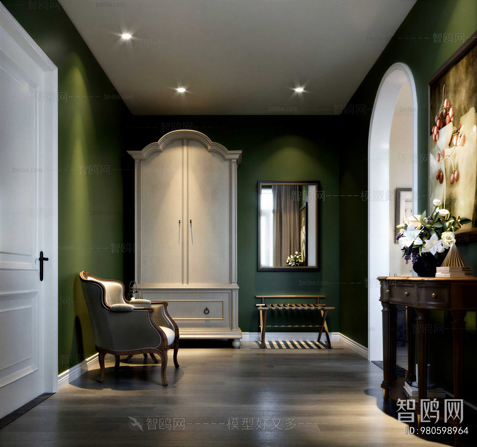 Modern Hallway
