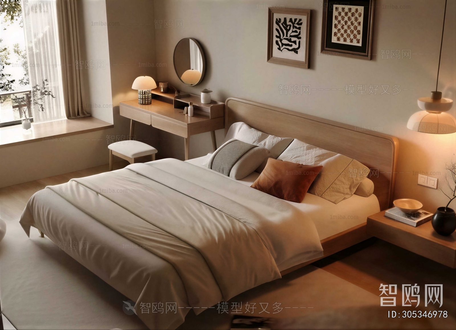 Modern Double Bed