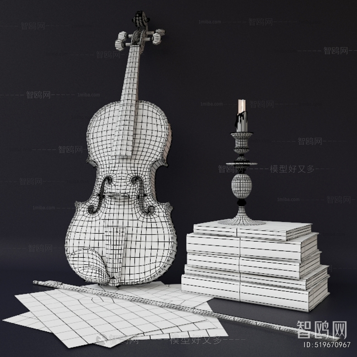 Modern Music Equipment