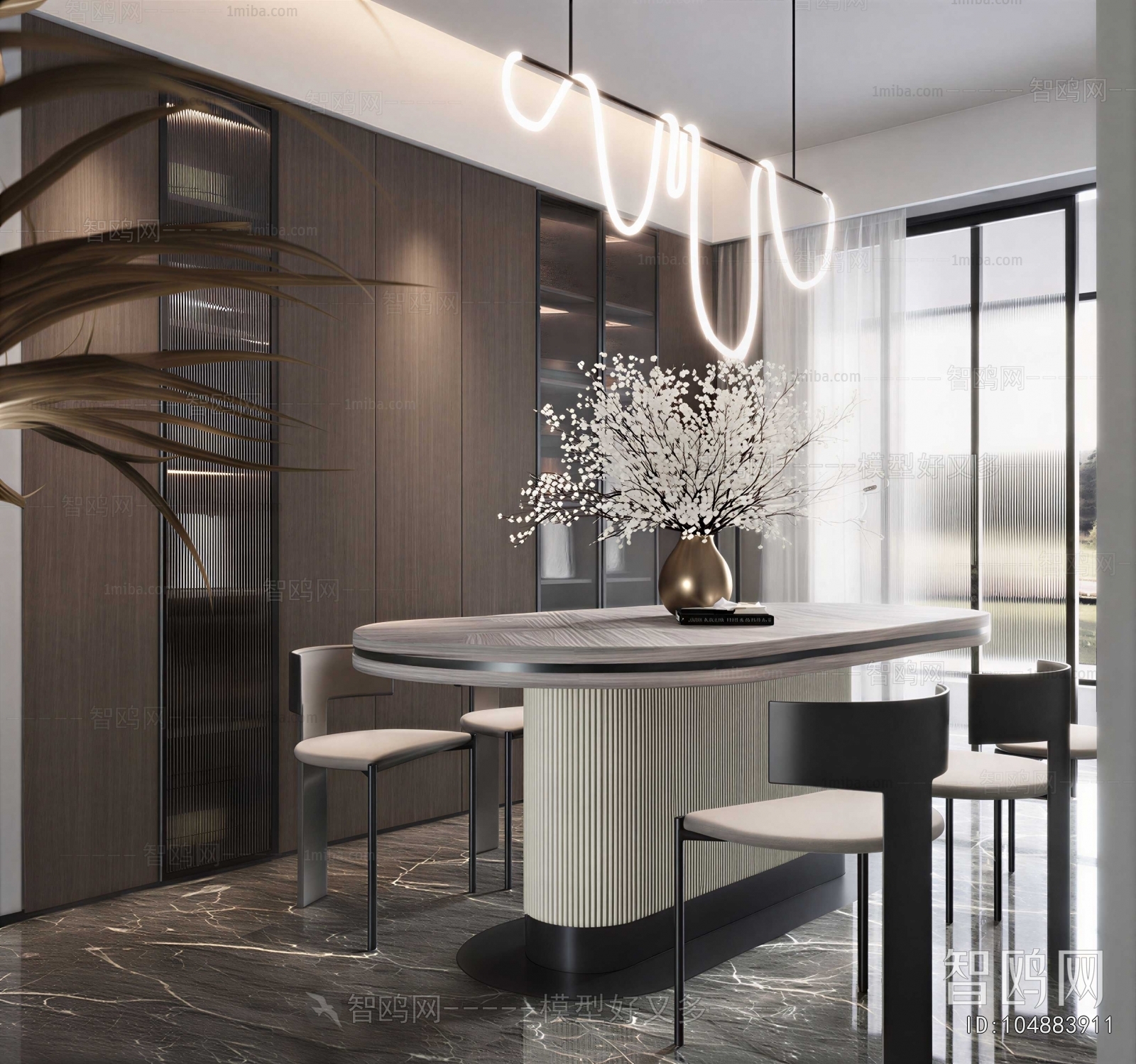 Modern Dining Room