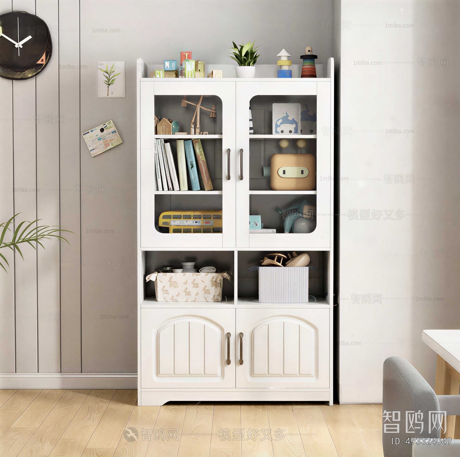 Modern Bookcase