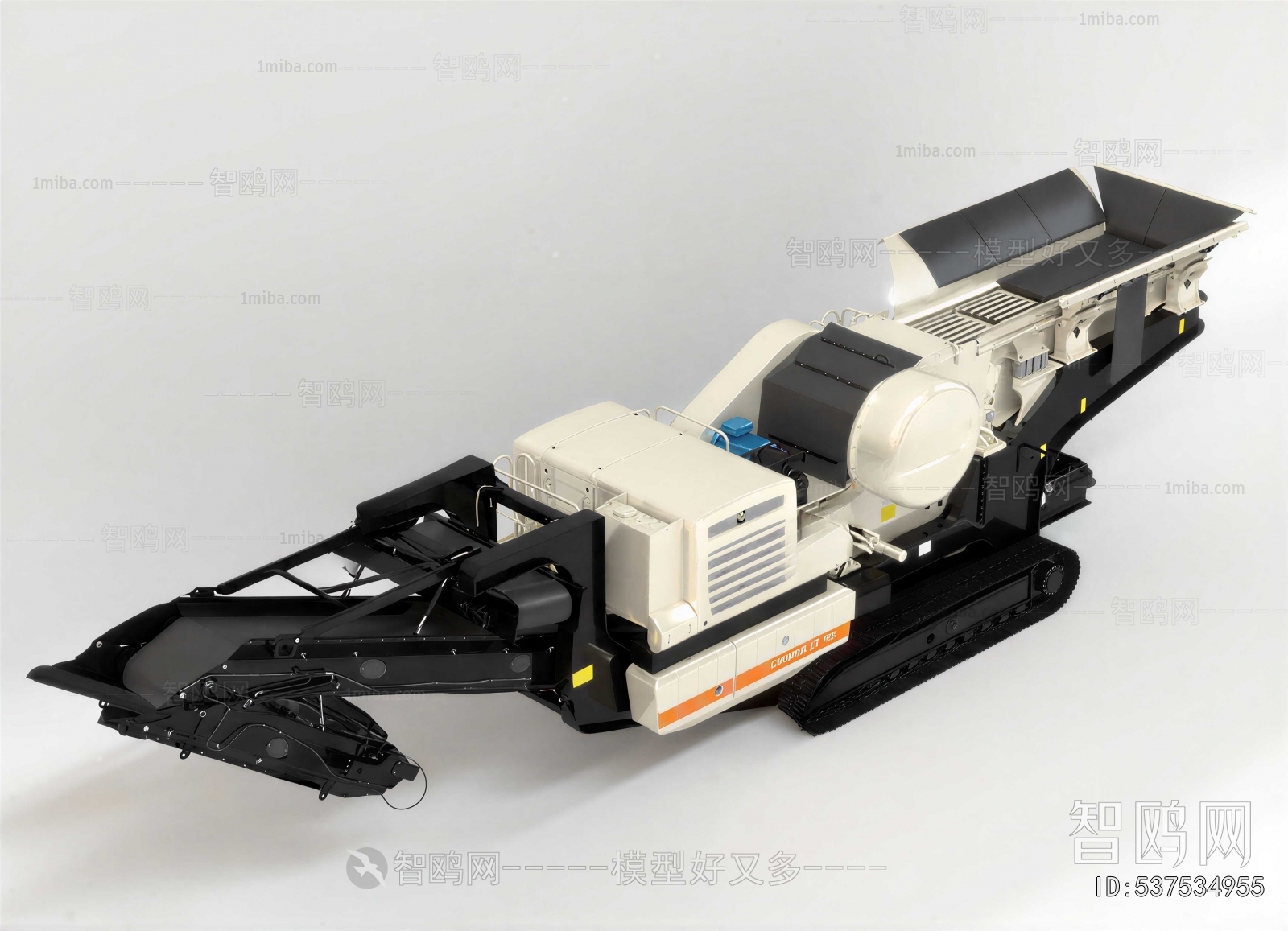 Modern Industrial Equipment
