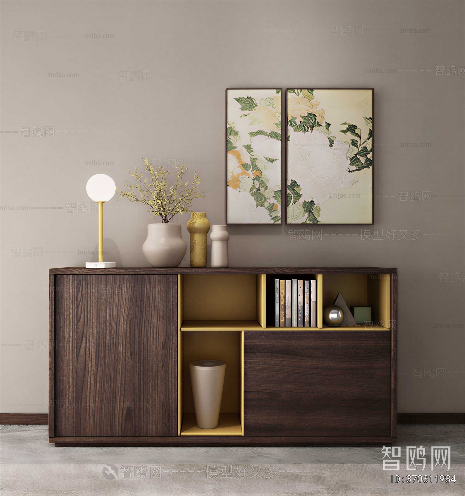 Modern Side Cabinet