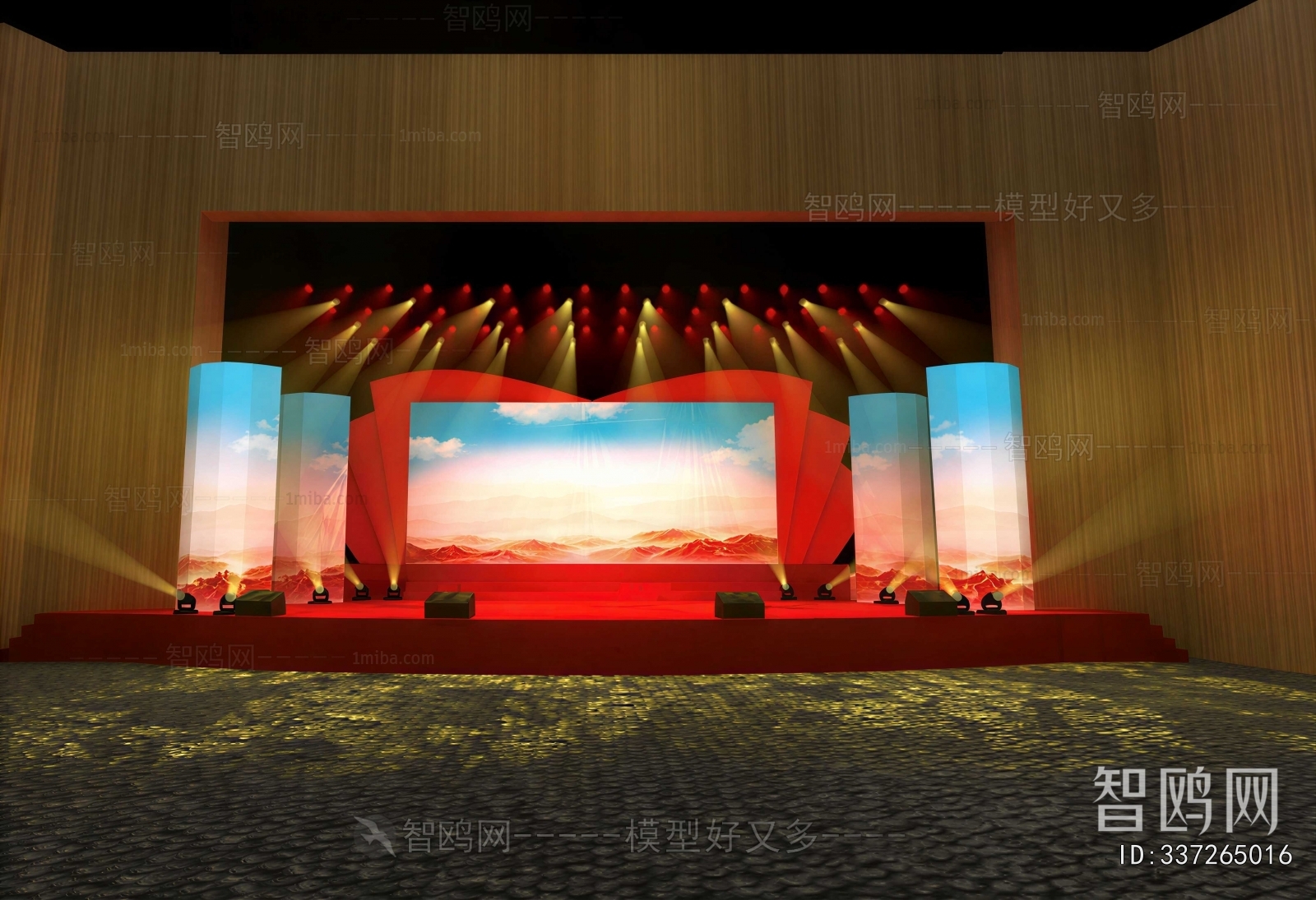 Modern Stage Performance