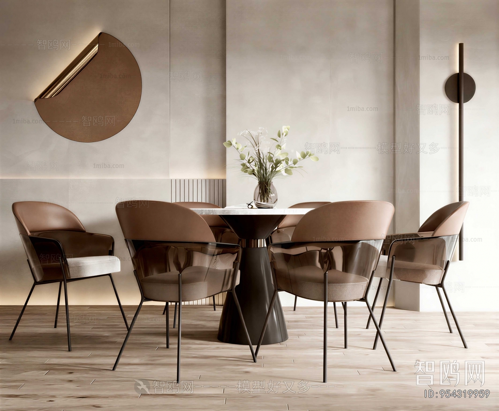 Modern Dining Table And Chairs