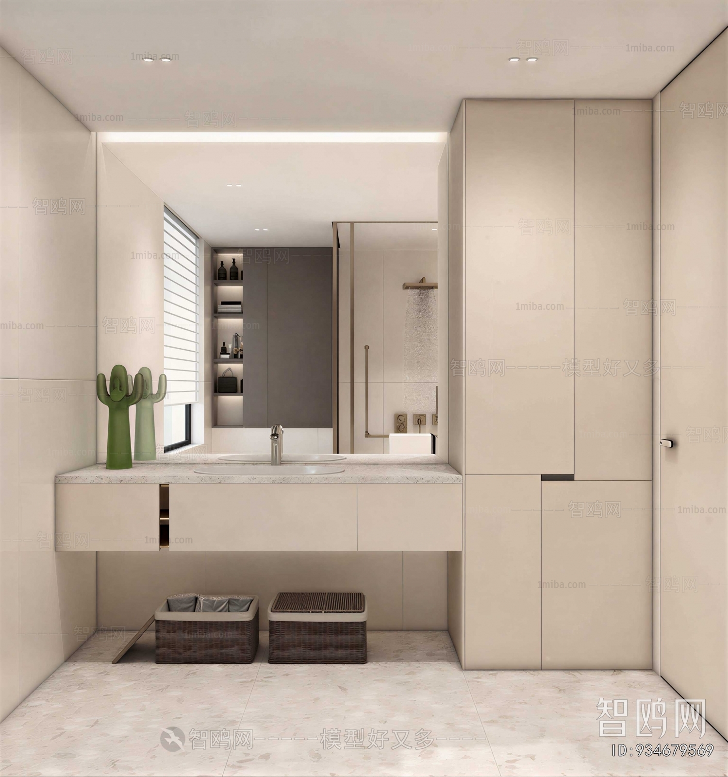 Modern TOILET