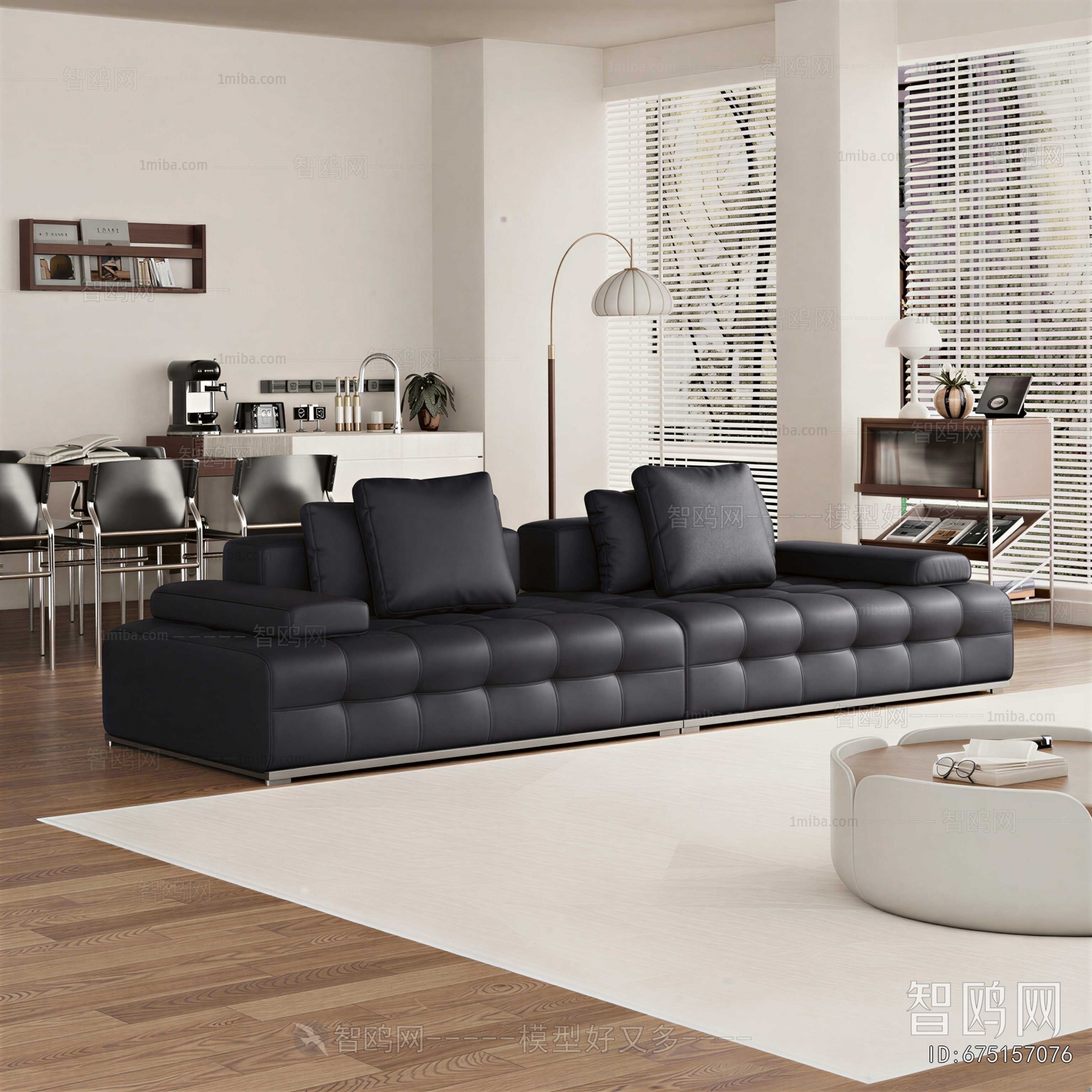 Modern Sofa Combination