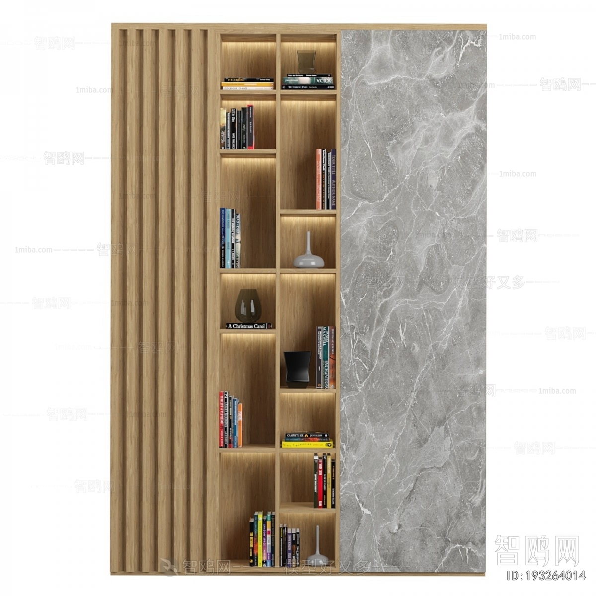 Modern Bookcase