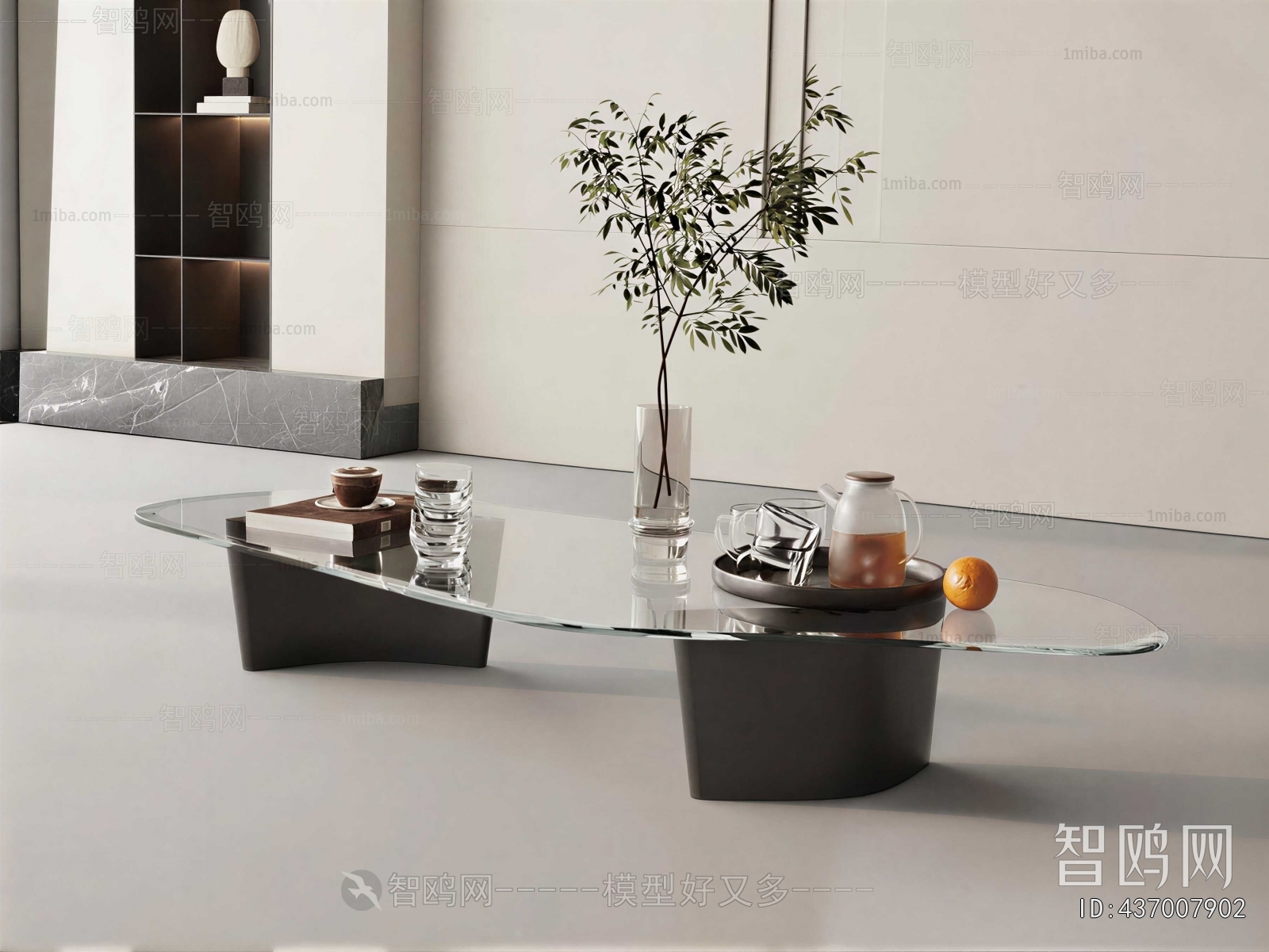 Modern Coffee Table