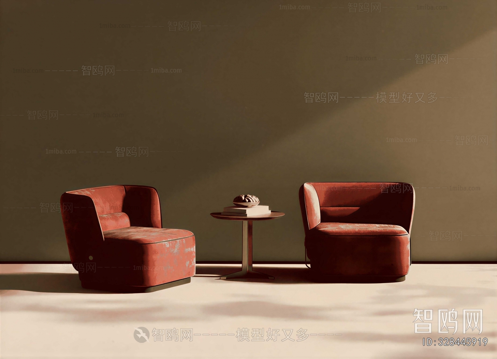 Modern Lounge Chair