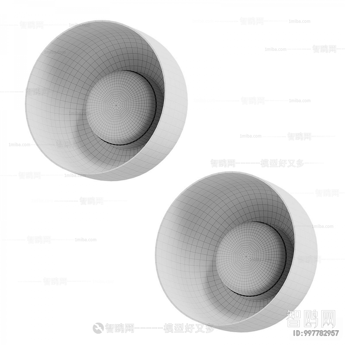 Modern Wall Lamp