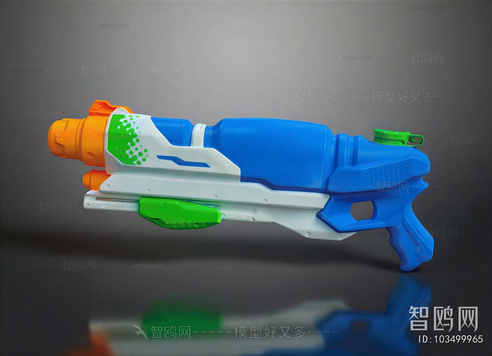 Modern Toys