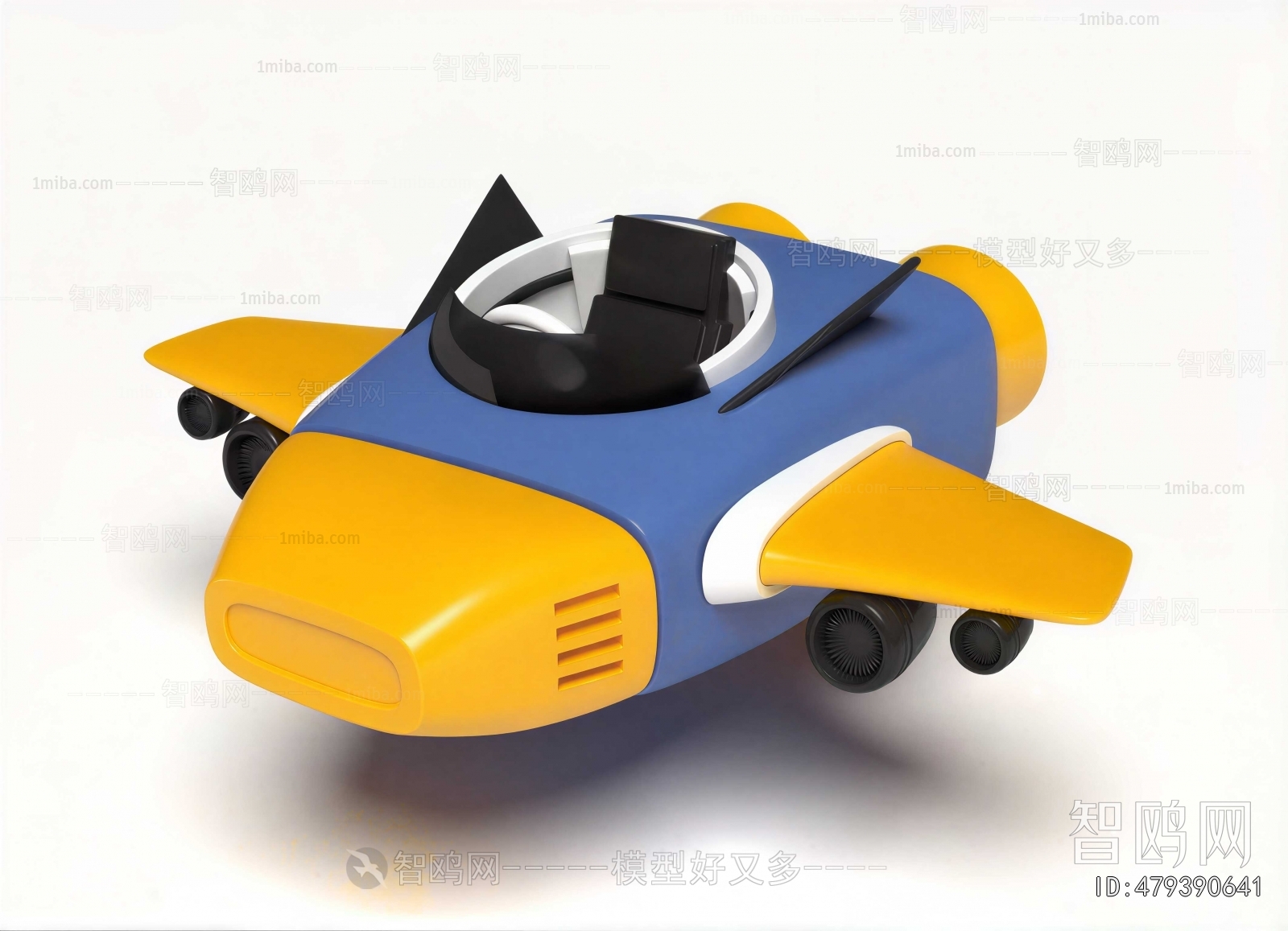 Modern Equipment For Children