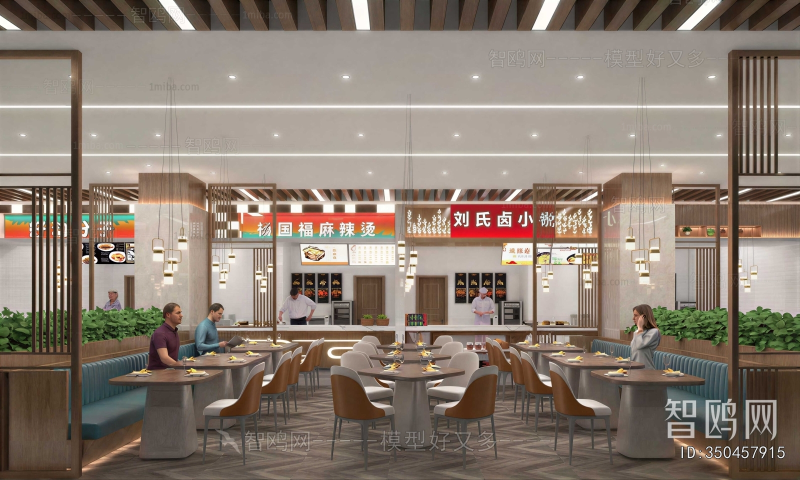 Modern Restaurant