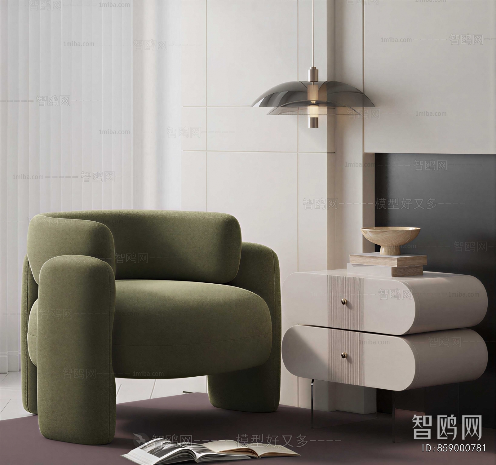 Modern Single Sofa