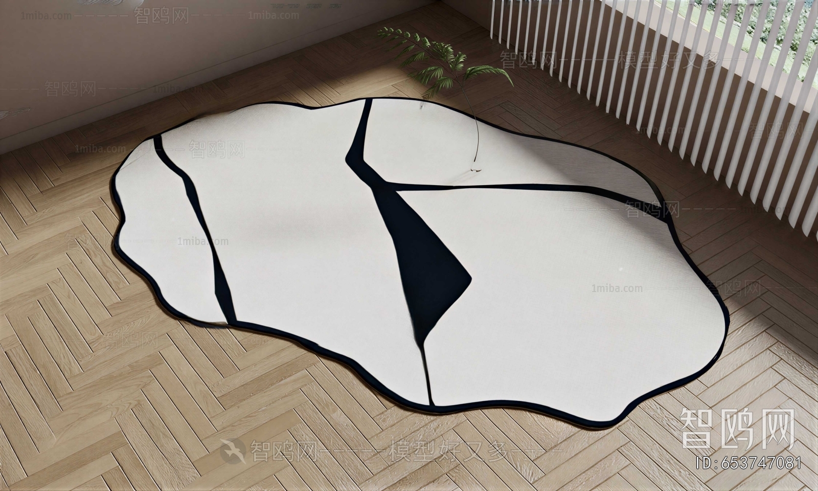 Modern The Carpet