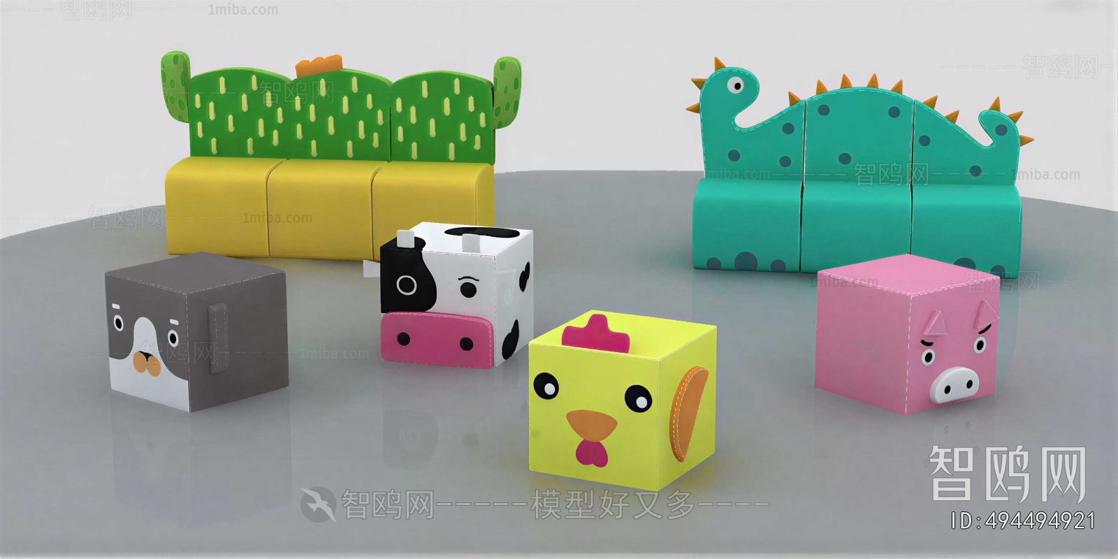 Modern Equipment For Children