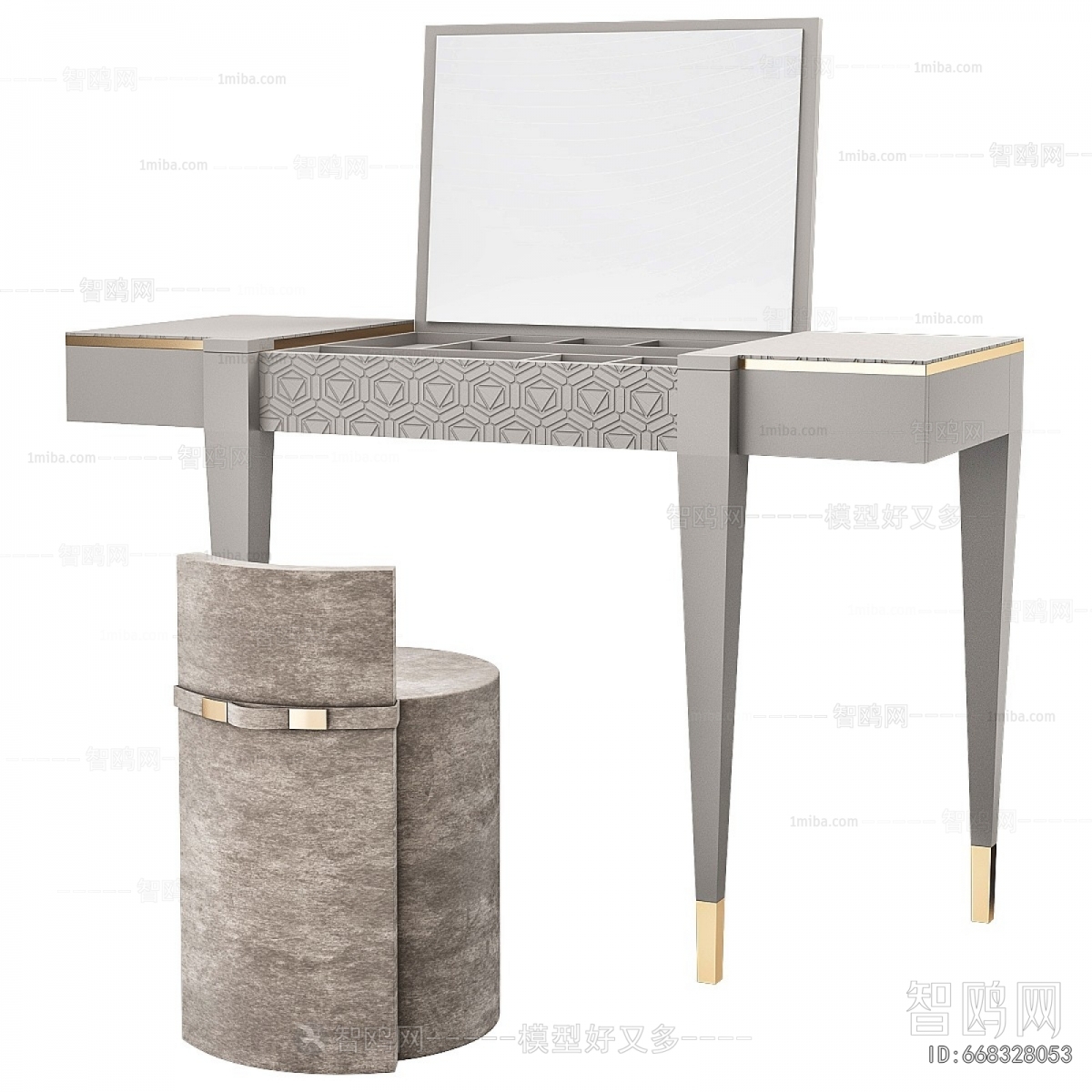 Modern Dresser