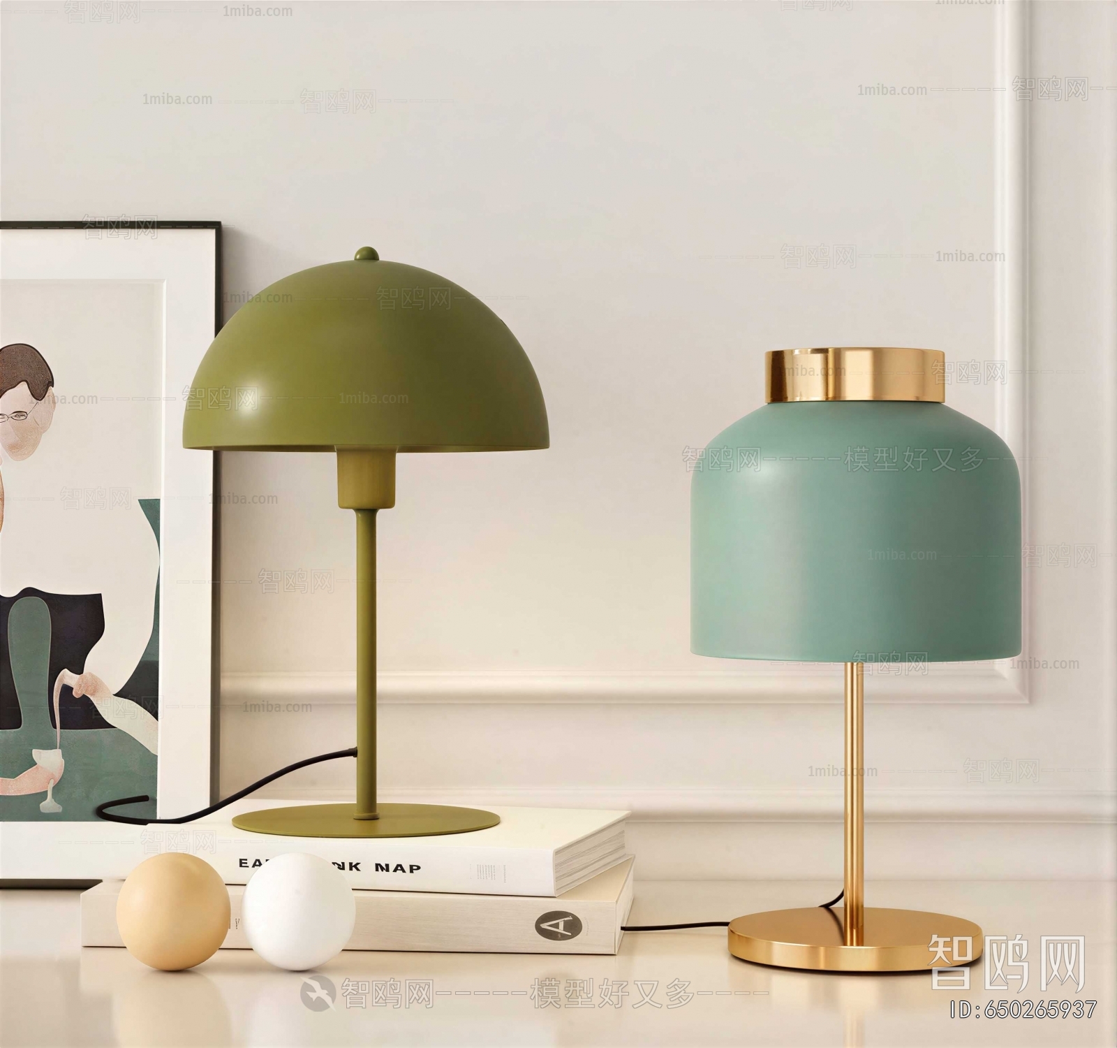 Modern Table Lamp