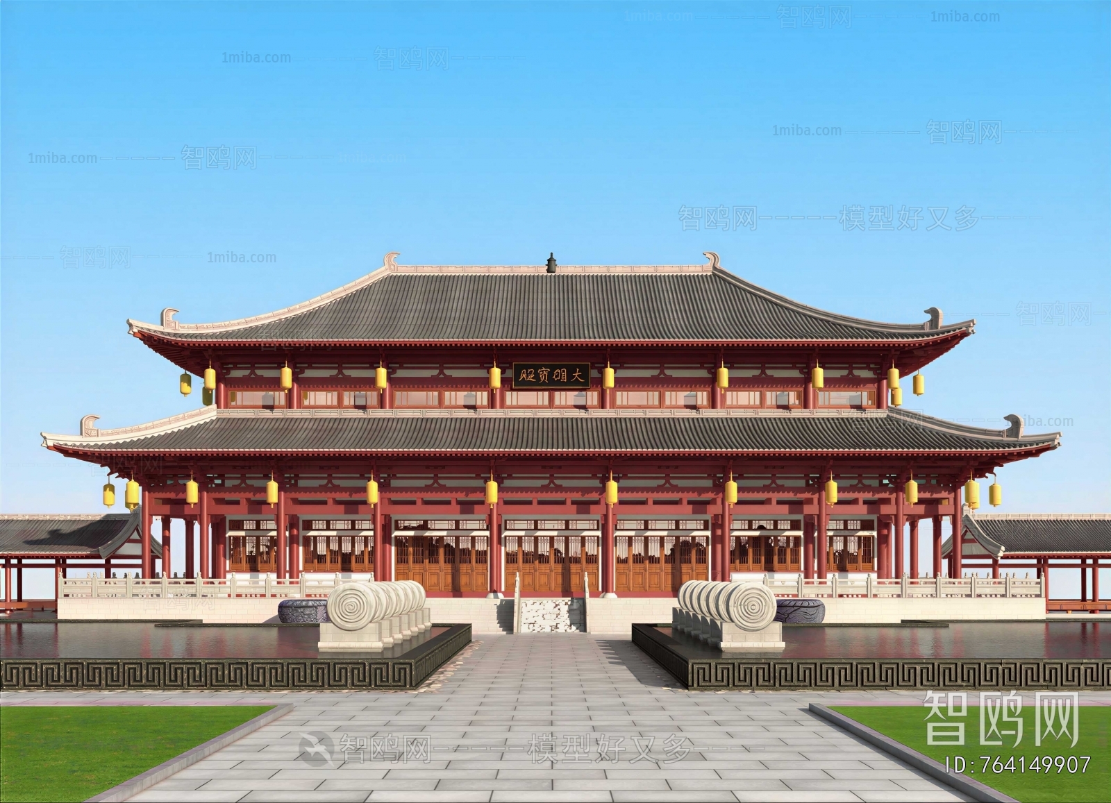 New Chinese Style Building Appearance