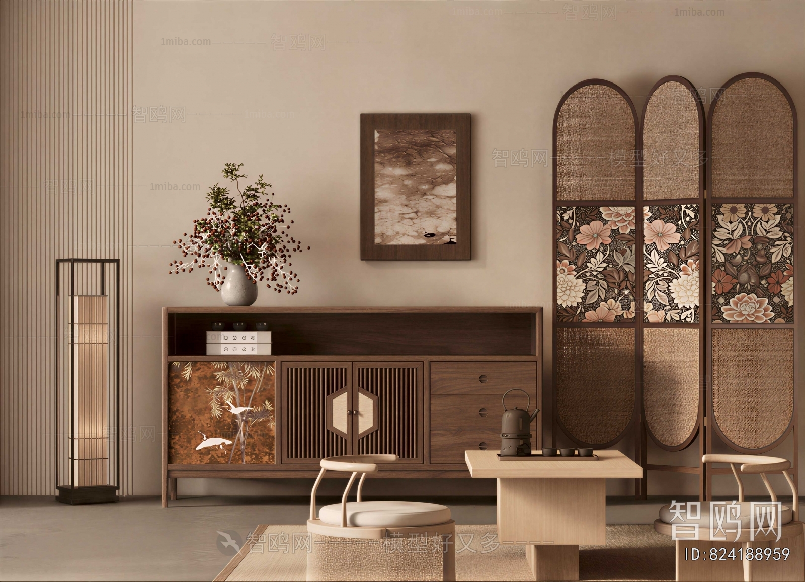 Modern Side Cabinet