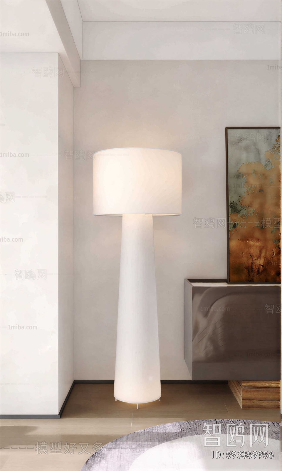 Modern Table Lamp