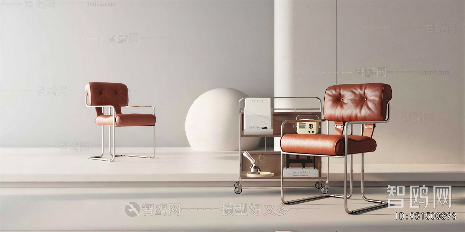 Modern Lounge Chair