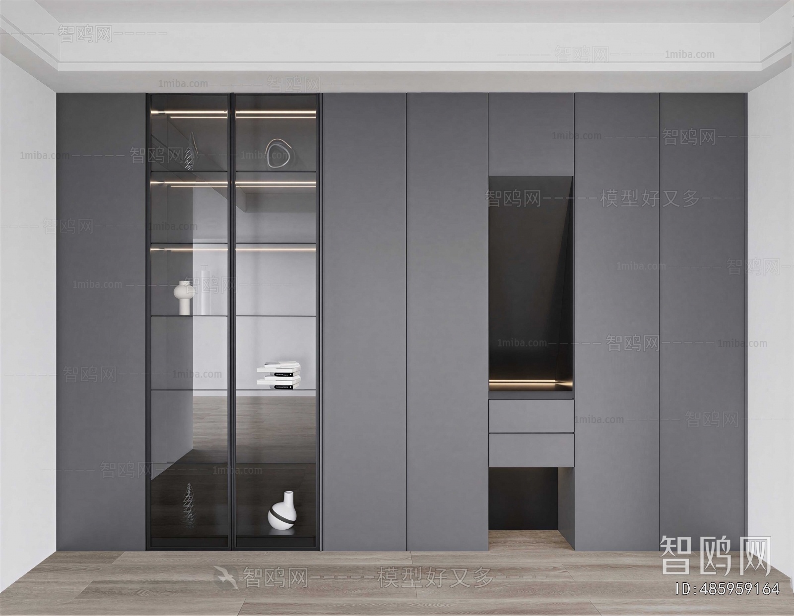 Modern Bookcase