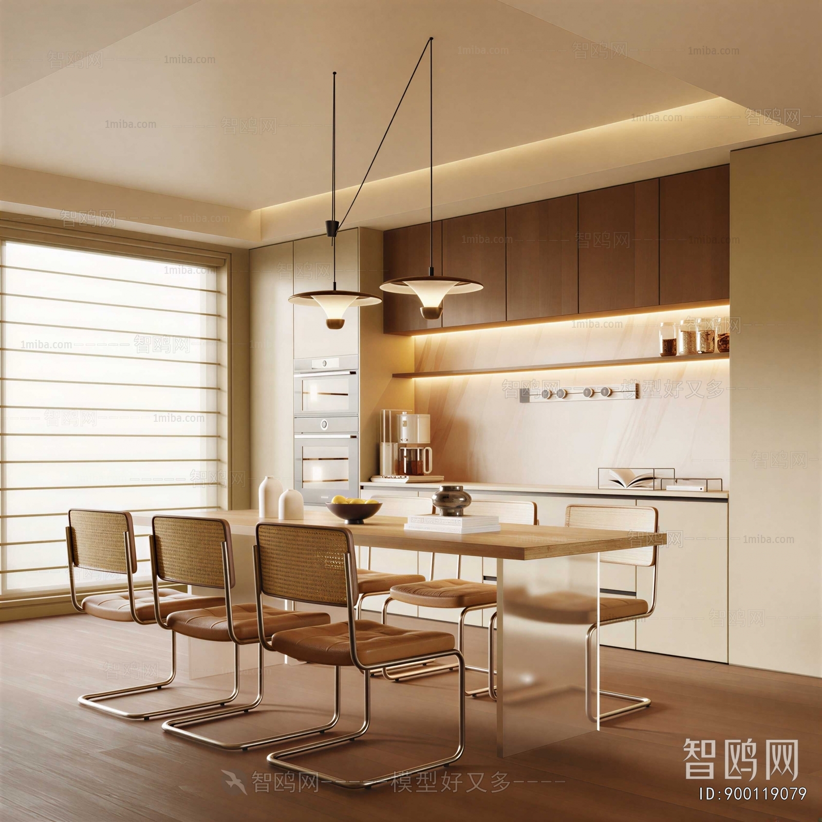 Modern Dining Room