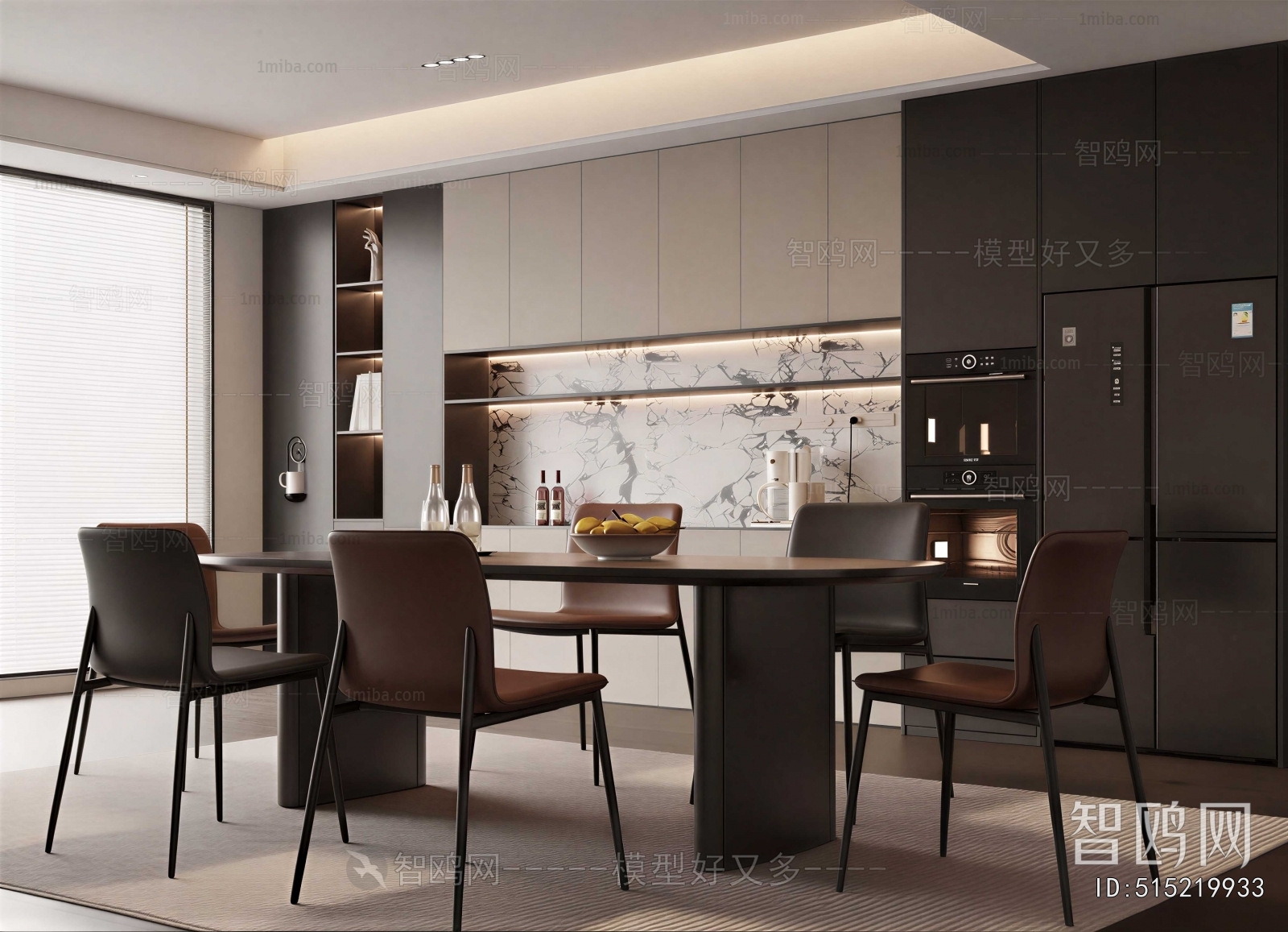 Modern Dining Room