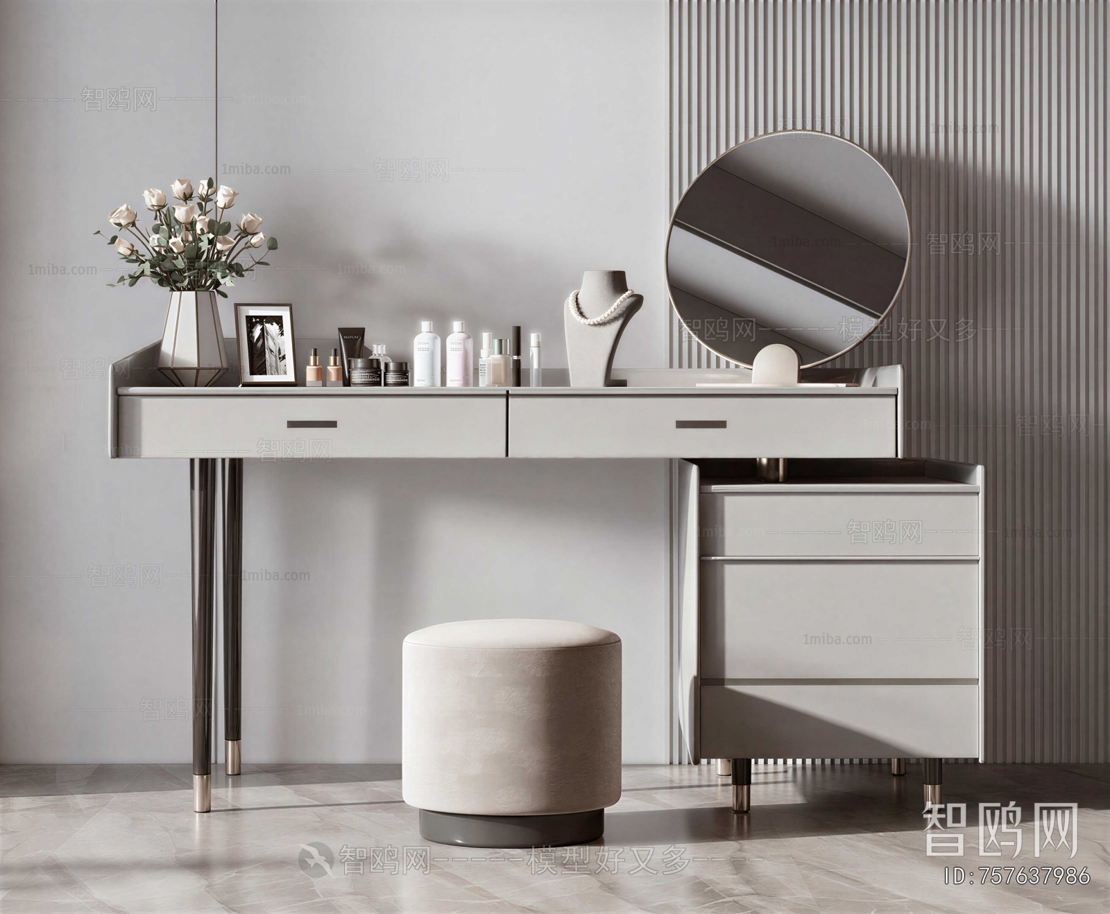 Modern Dresser
