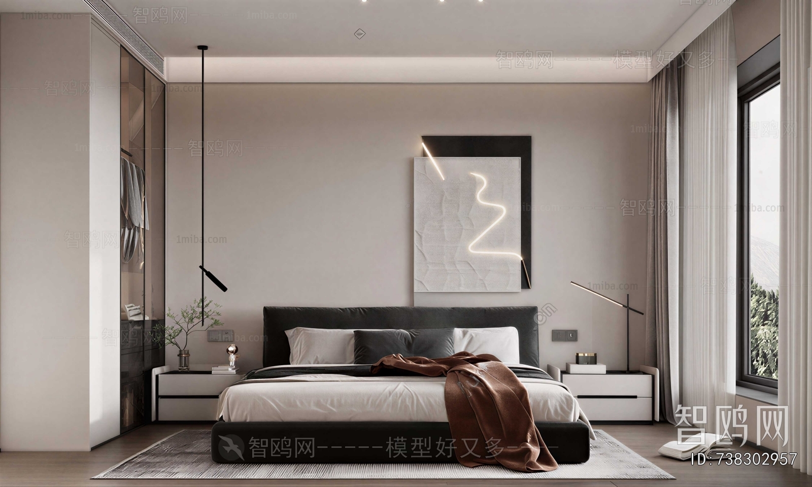 Modern Bedroom
