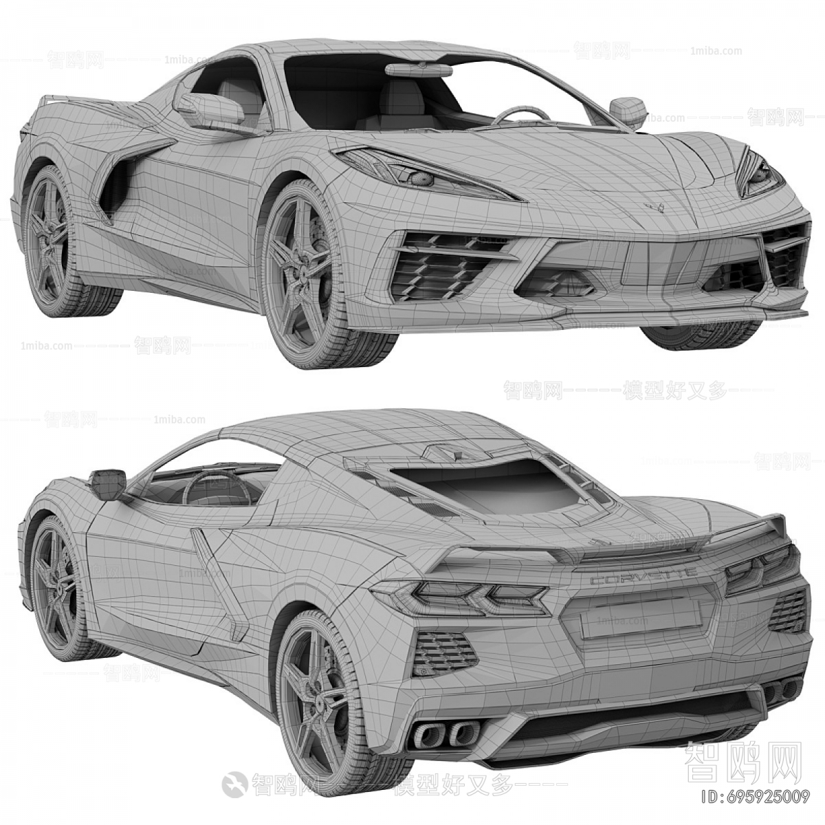 Modern Car