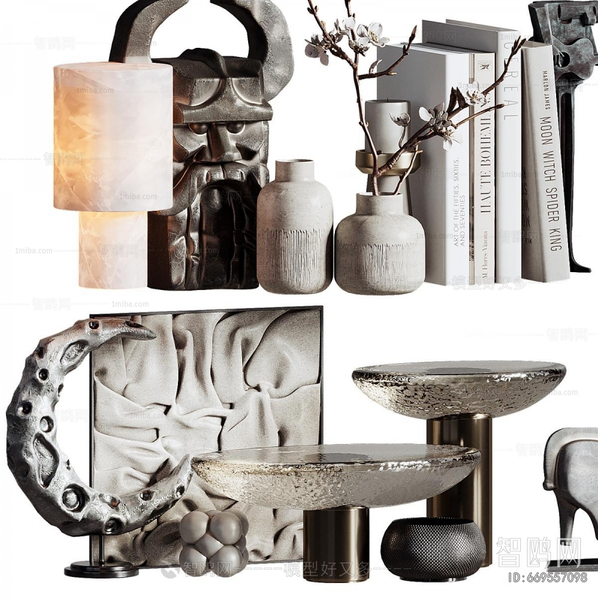 Modern Decorative Set